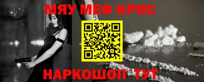 Альфа ПВП Славгород