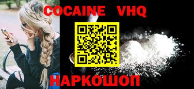 Альфа ПВП Славгород