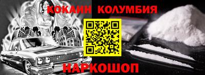 Альфа ПВП Славянск-на-Кубани