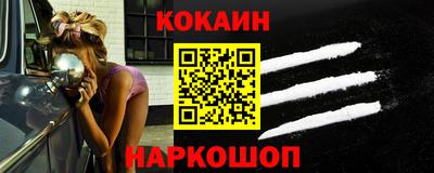 Альфа ПВП Славгород
