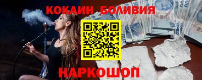 Альфа ПВП Славгород