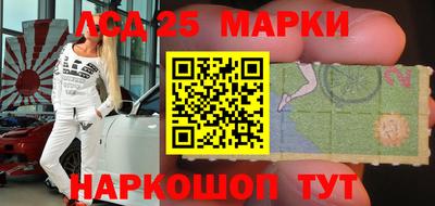 Альфа ПВП Славгород