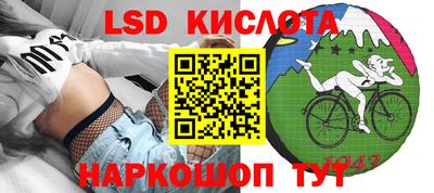 Альфа ПВП Славгород
