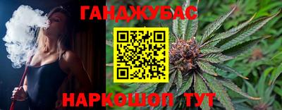Альфа ПВП Славгород