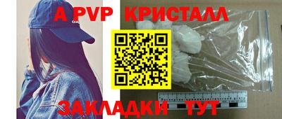 бутик Среднеуральск