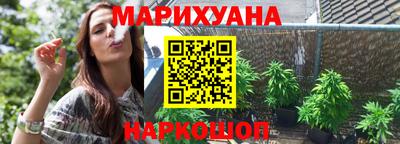Альфа ПВП Славянск-на-Кубани