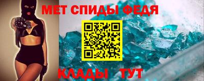 Альфа ПВП Славгород