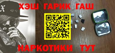Альфа ПВП Славгород