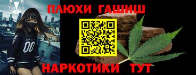 Альфа ПВП Славянск-на-Кубани