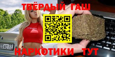Альфа ПВП Славгород