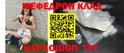 Альфа ПВП Славянск-на-Кубани