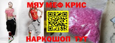 Альфа ПВП Славянск-на-Кубани