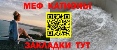Альфа ПВП Славгород