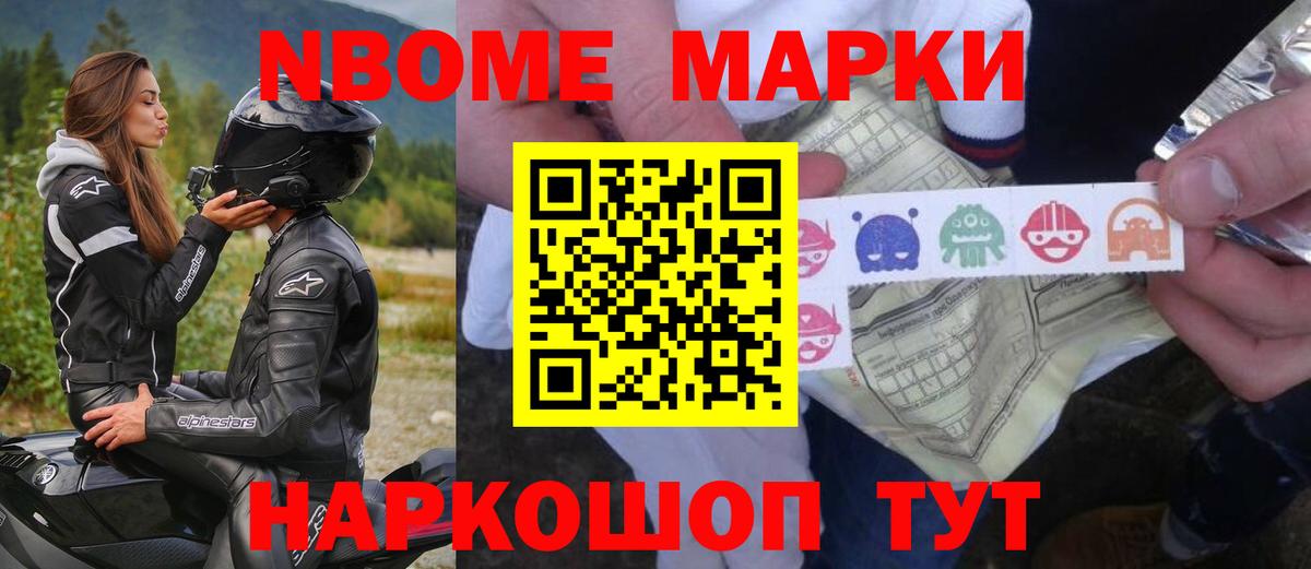 LSD-25 экстази кислота  Вход с VPN  Баксан  LSD-25 экстази кислота 